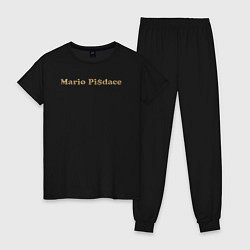 Пижама хлопковая женская Mario Pisdace, цвет: черный