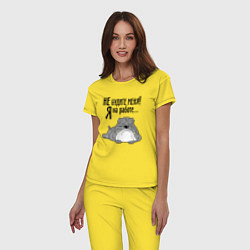 Пижама хлопковая женская Не будите меня я на работе, цвет: желтый — фото 2