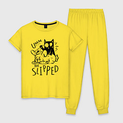 Пижама хлопковая женская Umm he slipped, цвет: желтый