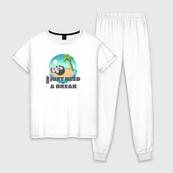 Пижама хлопковая женская Пора в отпуск, цвет: белый