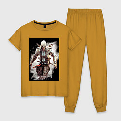 Пижама хлопковая женская Assassins creed белый туман, цвет: горчичный