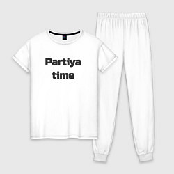 Пижама хлопковая женская Partiya time, цвет: белый