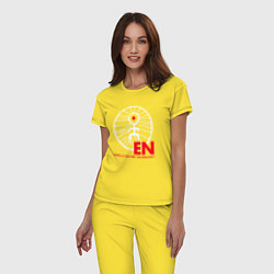 Пижама хлопковая женская Einsturzende Neubauten - Circle, цвет: желтый — фото 2