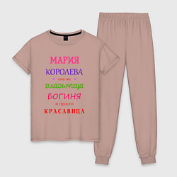 Пижама хлопковая женская Мария королева, цвет: пыльно-розовый