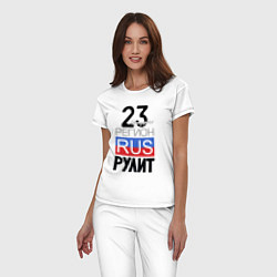 Пижама хлопковая женская 23 - Краснодарский край, цвет: белый — фото 2