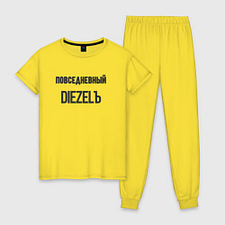 Женская пижама Повседневный diezelъ