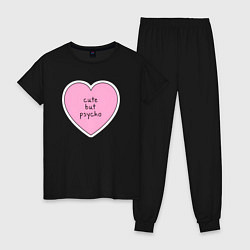 Пижама хлопковая женская Cute but psycho pink heart, цвет: черный