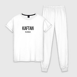 Пижама хлопковая женская Kaftan, цвет: белый
