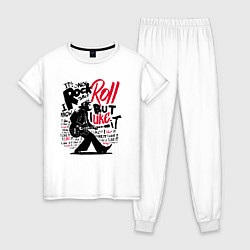 Женская пижама Шимпанзе играет рок-н-рол