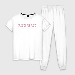Женская пижама Zorro