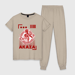 Пижама хлопковая женская Demon Slayer - Akaza, цвет: миндальный