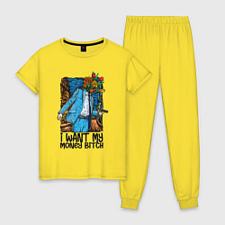 Пижама хлопковая женская Отдай мне деньги сучка - букет, цвет: желтый