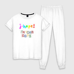 Пижама хлопковая женская BTS J-hope! Im Your Hope, цвет: белый