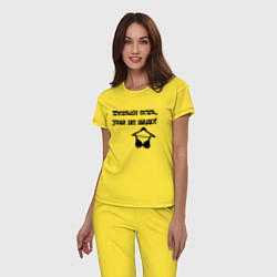 Пижама хлопковая женская Титьки есть, ума не надо, цвет: желтый — фото 2