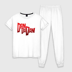 Пижама хлопковая женская Dandadan Logo, цвет: белый