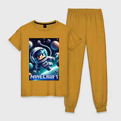 Женская пижама Космонавт оторвавшийся от космолёта - Майнкрафт