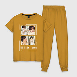 Пижама хлопковая женская Lee know stray kids cute, цвет: горчичный