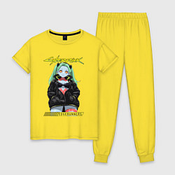 Пижама хлопковая женская Cyberpunk edge runners - rebecca, цвет: желтый