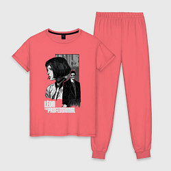 Пижама хлопковая женская Леон, цвет: коралловый