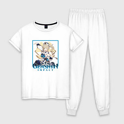 Пижама хлопковая женская Барбара, цвет: белый