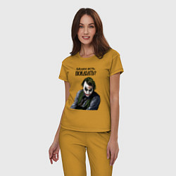 Пижама хлопковая женская Мозги есть показать, цвет: горчичный — фото 2