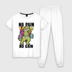 Пижама хлопковая женская T Rex GYM - no pain no gain, цвет: белый