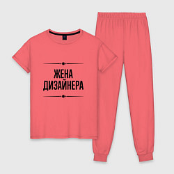 Пижама хлопковая женская Жена дизайнера на светлом, цвет: коралловый