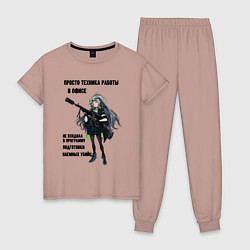 Женская пижама Техника работы в офисе для девушек