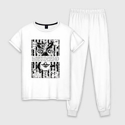 Пижама хлопковая женская Radiohead band rock, цвет: белый
