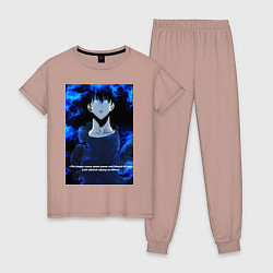 Женская пижама Sung Jinwoo