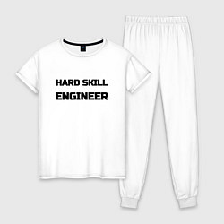 Женская пижама Hard skill engineer