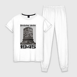 Женская пижама Колонна рейхтага