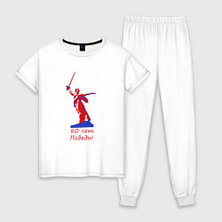 Женская пижама Родина мать