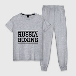Пижама хлопковая женская Russia boxing, цвет: меланж