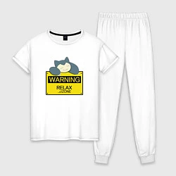 Пижама хлопковая женская Warning: Relax Zone, цвет: белый