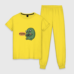 Женская пижама Я сделяль