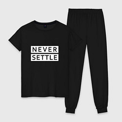 Пижама хлопковая женская Never Settle, цвет: черный