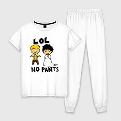 Женская пижама LOL: No Pants