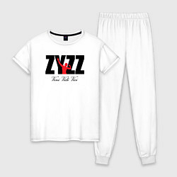 Пижама хлопковая женская Zyzz, цвет: белый
