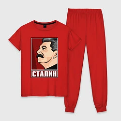 Пижама хлопковая женская Сталин, цвет: красный