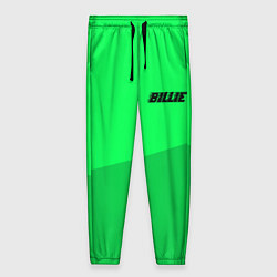 Женские брюки Billie Eilish: Duo Green