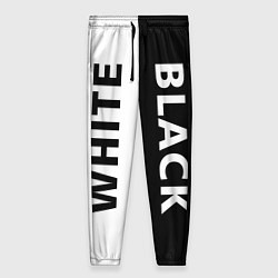 Женские брюки BLACK & WHITE