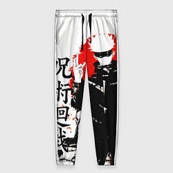 Брюки женские Сатору, Jujutsu Kaisen, цвет: 3D-принт