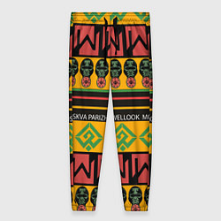 Женские брюки Цвета африки