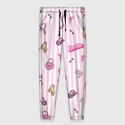 Женские брюки Барби - розовая полоска и аксессуары