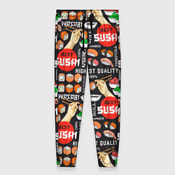 Женские брюки Best sushi
