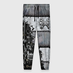 Женские брюки Mechanic Iron