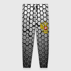 Брюки женские Стальная броня-соты с Гербом РФ, цвет: 3D-принт