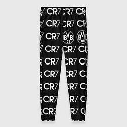 Брюки женские Borussia sport logo, цвет: 3D-принт