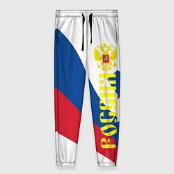 Брюки женские Флаг России, паттерн, цвет: 3D-принт